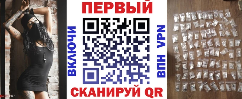 сайты даркнета официальный сайт  Большой Камень  Amphetamine 98%  цены наркотик  ОМГ ОМГ ссылка 