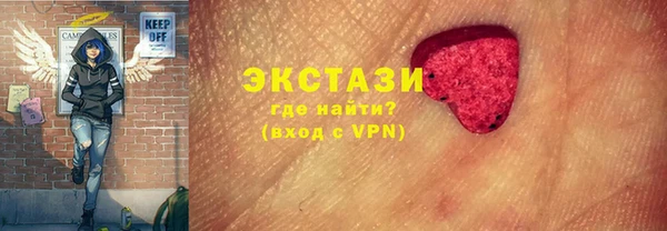 амф Алзамай