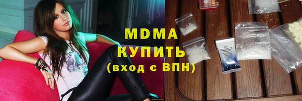 герыч Алексеевка
