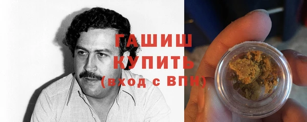 герыч Алексеевка