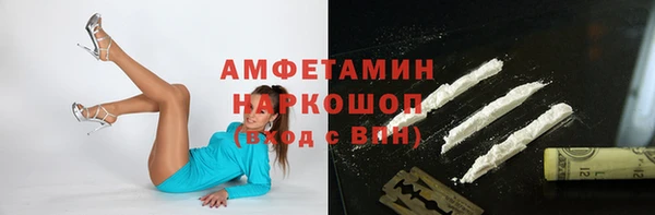 гашишное масло Алексин