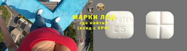 герыч Алексеевка