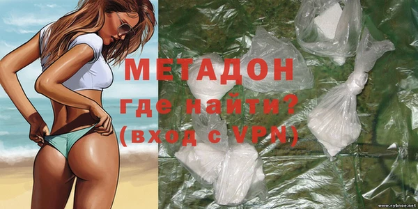 амф Алзамай