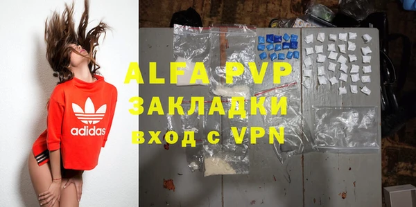 герыч Алексеевка