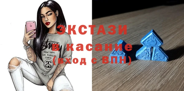 амф Алзамай