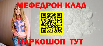 jwh Апшеронск
