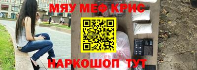 jwh Апшеронск