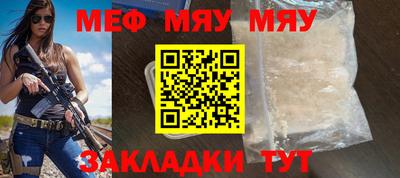 МДПВ Аргун