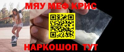 гашишное масло Апрелевка