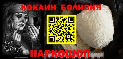гашишное масло Апрелевка