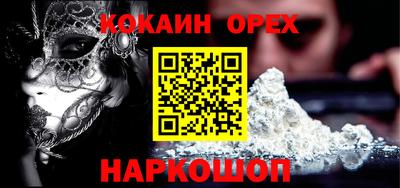 МДПВ Аргун