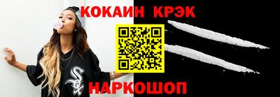 гашишное масло Апрелевка