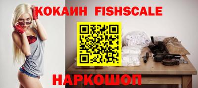 гашишное масло Апрелевка