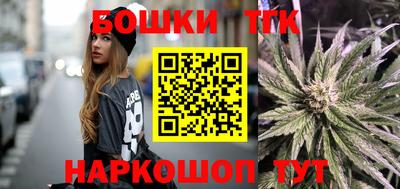 jwh Апшеронск