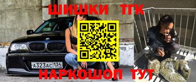 МДПВ Аргун
