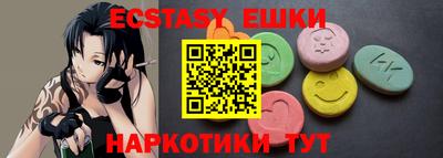 МДПВ Аргун
