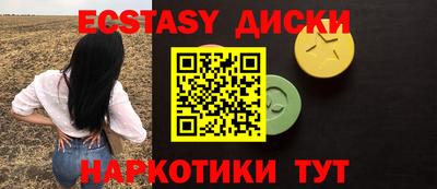 МДПВ Аргун