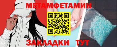 МДПВ Аргун