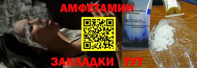 гашишное масло Апрелевка