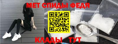 гашишное масло Апрелевка