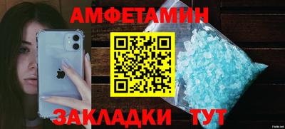 МДПВ Аргун