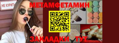 гашишное масло Апрелевка