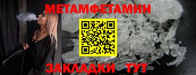 mdpv Будённовск