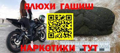МДПВ Аргун