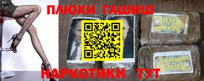 МДПВ Аргун