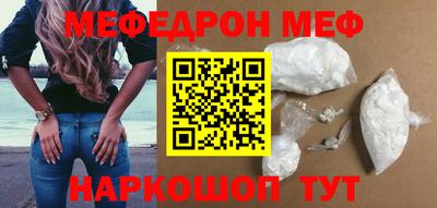 МДПВ Аргун