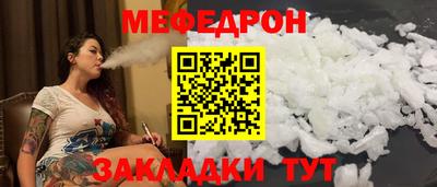 дмт Бузулук