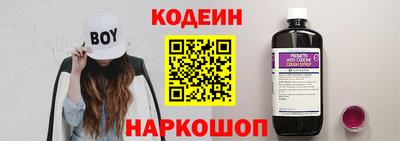 гашишное масло Апрелевка