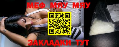 МДПВ Аргун