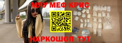 МДПВ Аргун